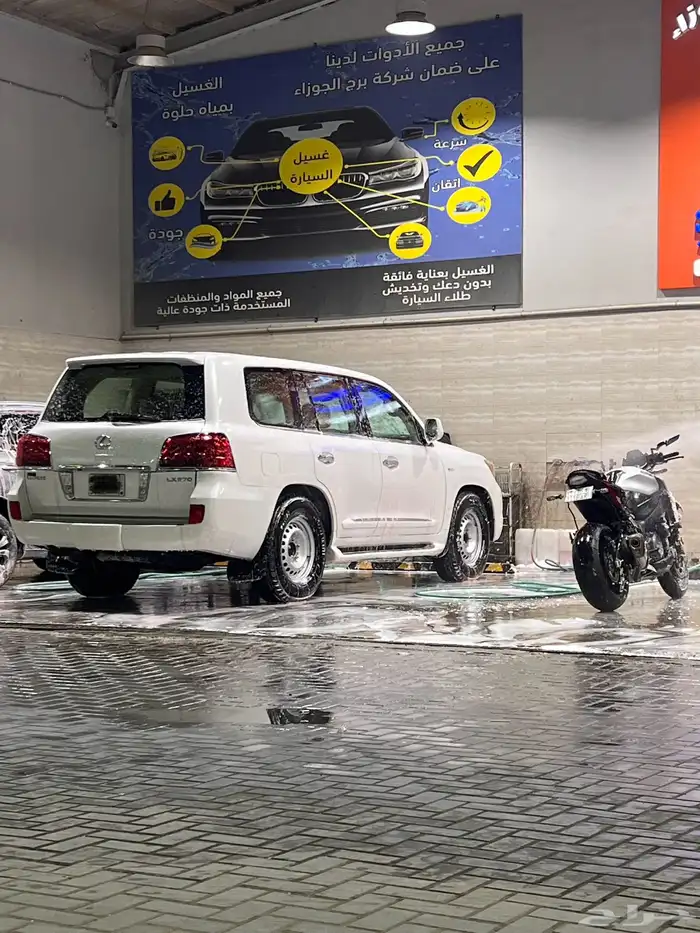 لكزس 2011   570 LX 5