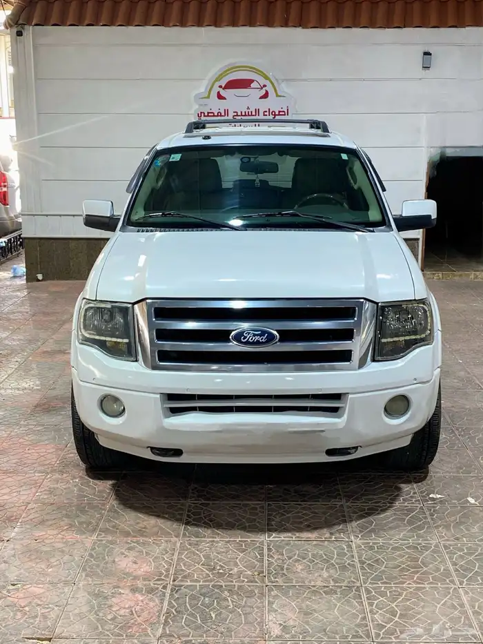 اكسبديشن 2012 فل كامل 14