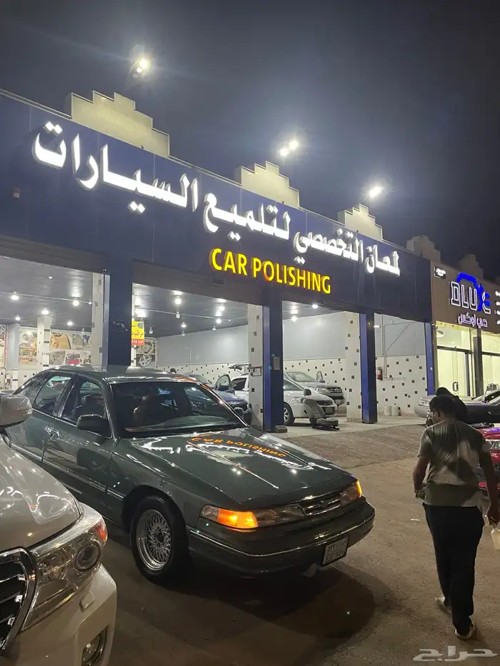 فور فكتوريا 1997 0