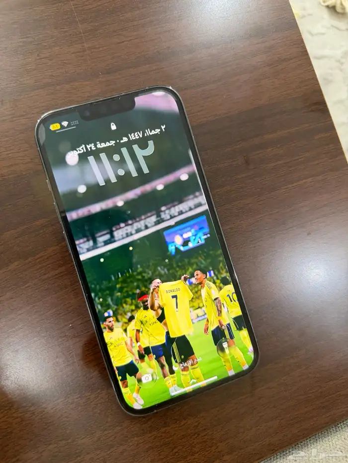 ايفون 13 برو 128 0