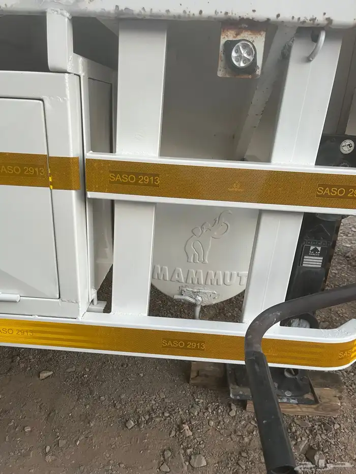 تيدر سطحه ماموت 11