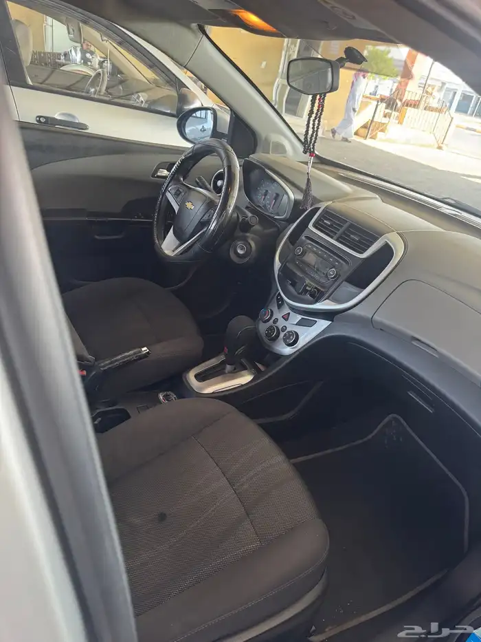 افيو شفر 2017 6