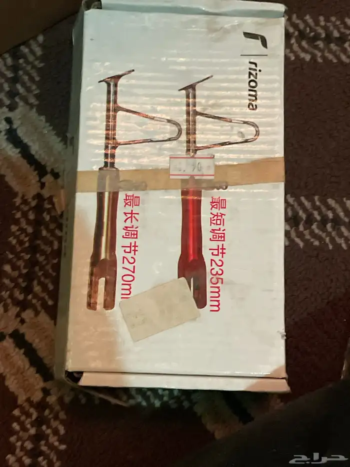 قطع غيار دبابات 3