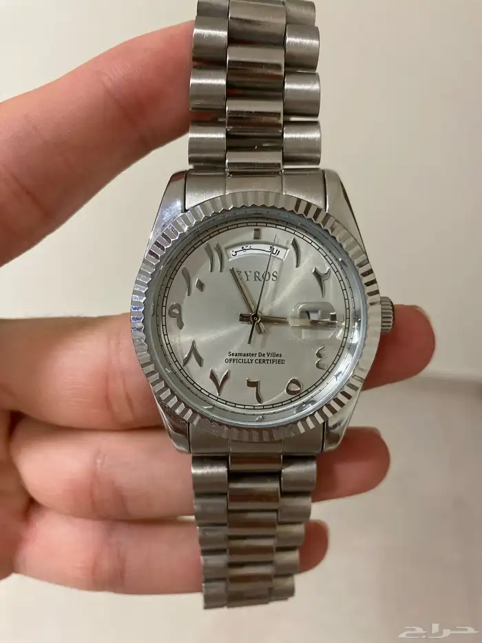 ساعة زايروس 1