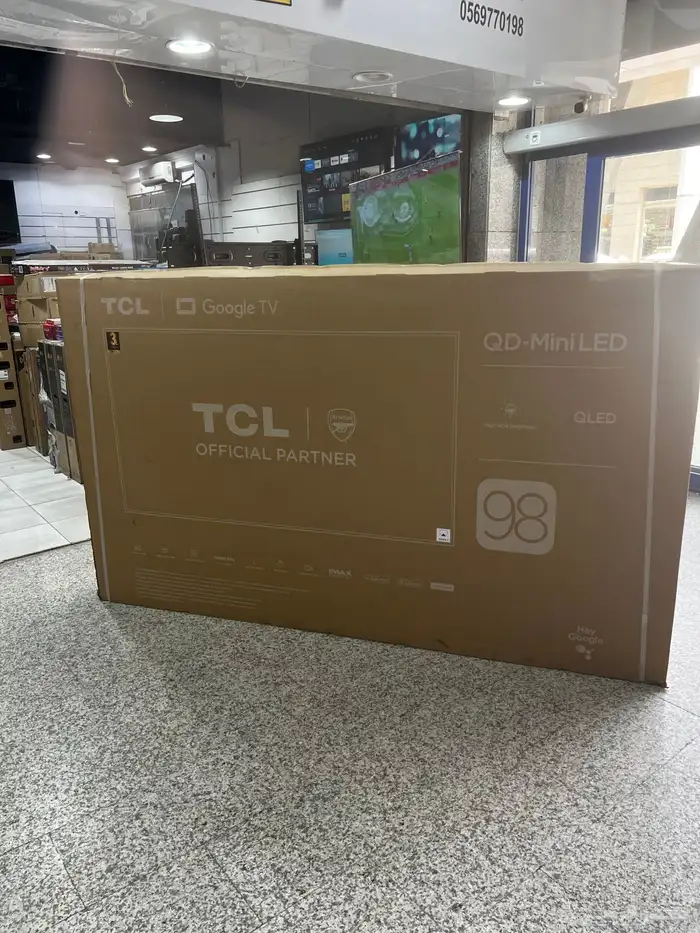 افضل أنواع شاشات التلفزيون الذكية 33