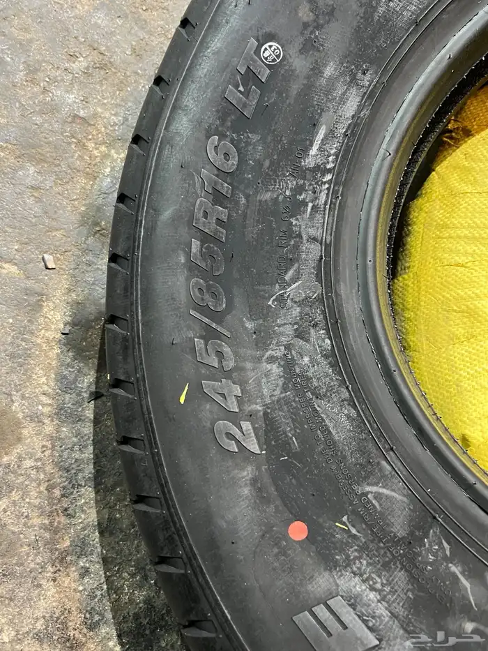 كفرات شاهين سيام مقاس 245 85 16 13