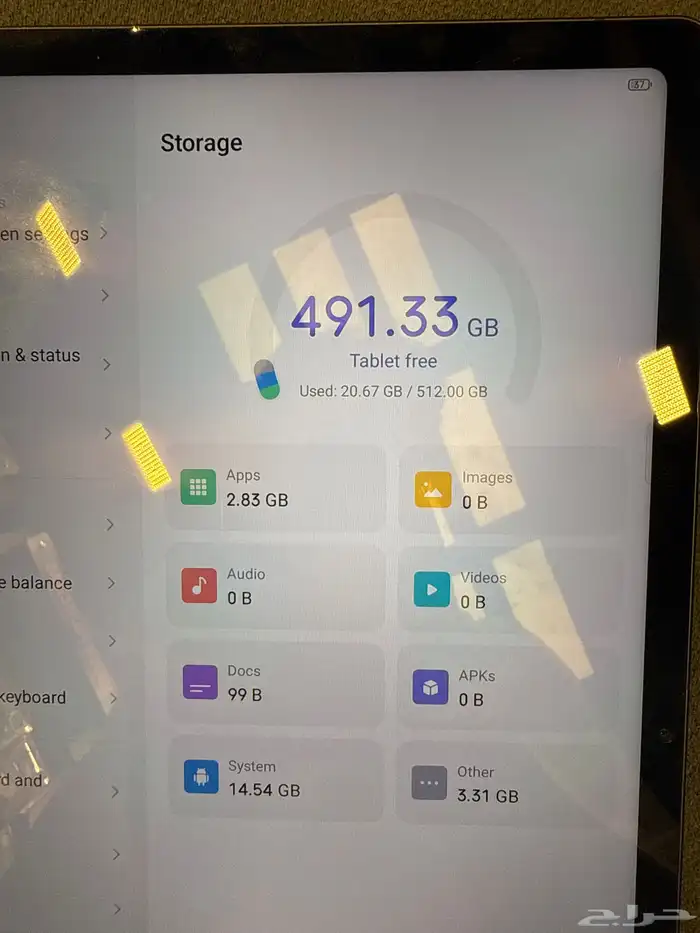 جهاز ريد ماجيك باد (RedMagic Pad NP01J) نسخه صينيه 512 رام 5