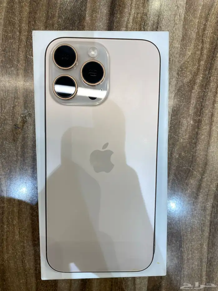 ايفون 16 برو مكس 0