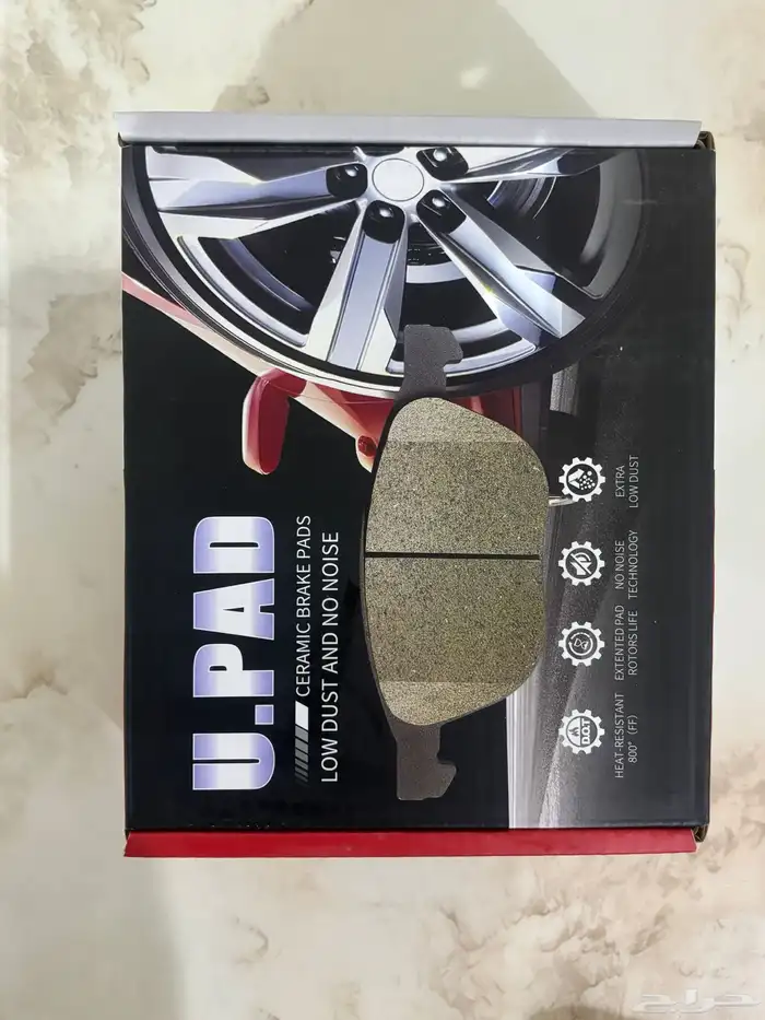 فحمات سيراميك شانجان يوني اس UNI S 1