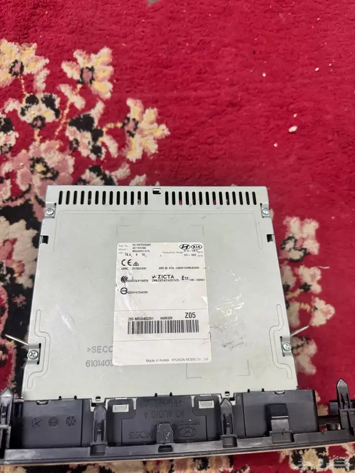 النترا 2017استاتدر 1