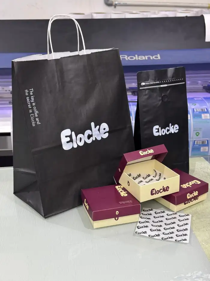 مطابع احترافيه بالرياض جميع المطبوعات و التصاميم باسعار جيد 2