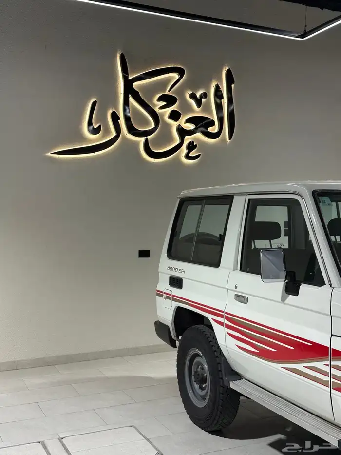 ربع 2004 مخزن ماشي 48 الف( تم البيع) 5