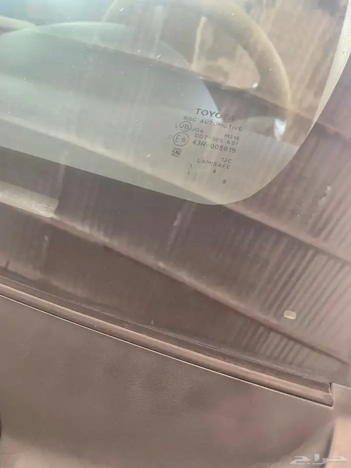 فور شنر 2015وكاله 19