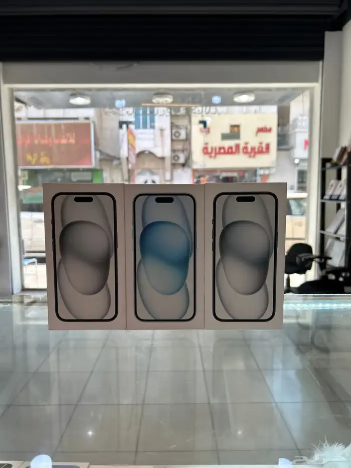 ايفون 15 العادي 0