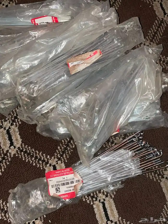 قطع غيار دبابات 51