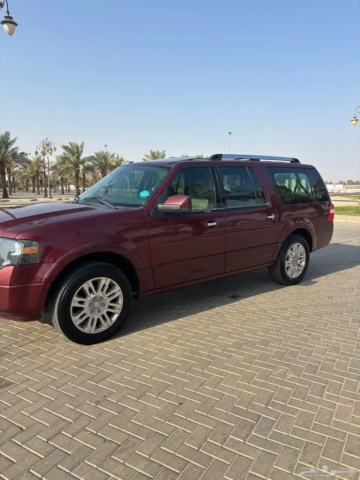 اكسبدشن لمتد2013 14