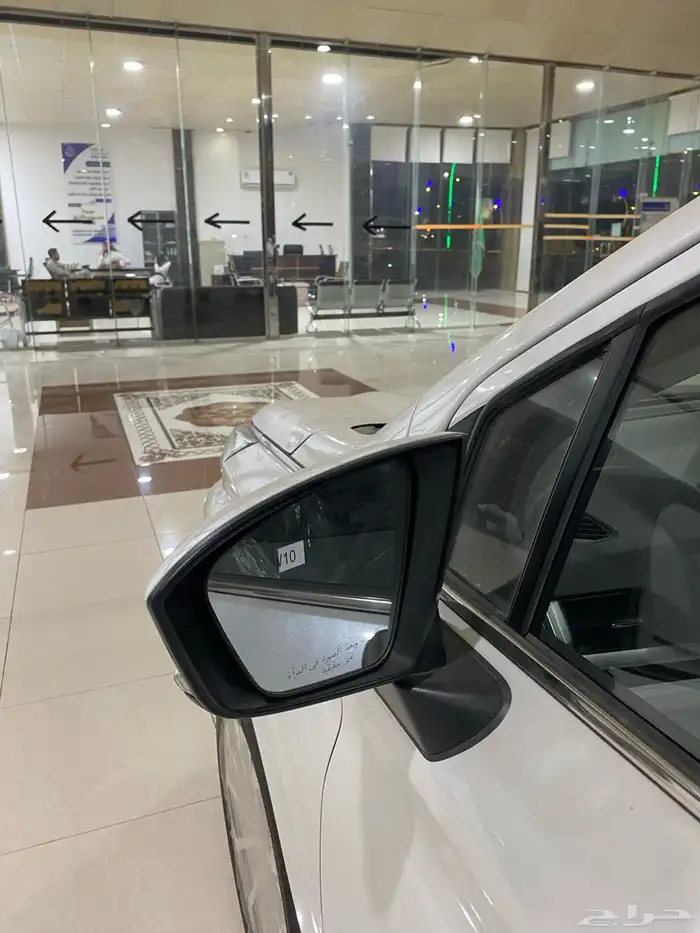 فيلوز ابيض موديل 2025 4