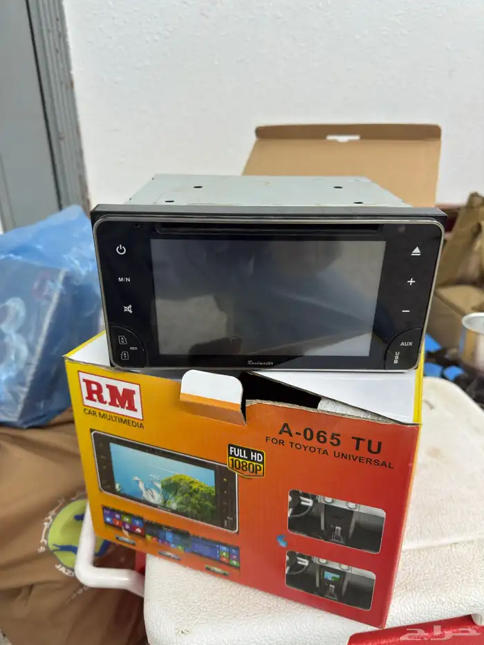 شاشة رود ماستر 0