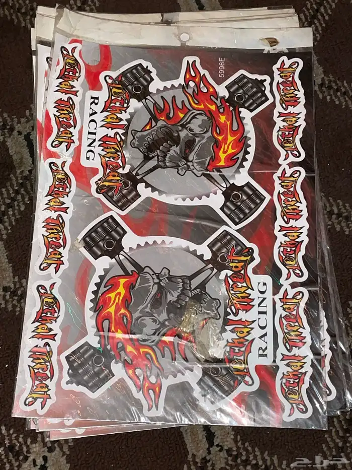 قطع غيار دبابات 76