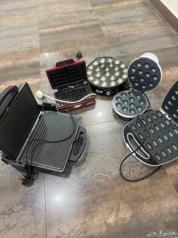 اغراض متنوعه من البيت 15