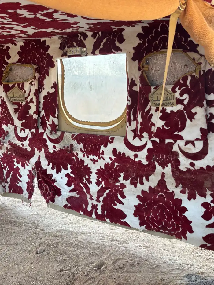 السلام عليكم للبيع الشراع شاص 4