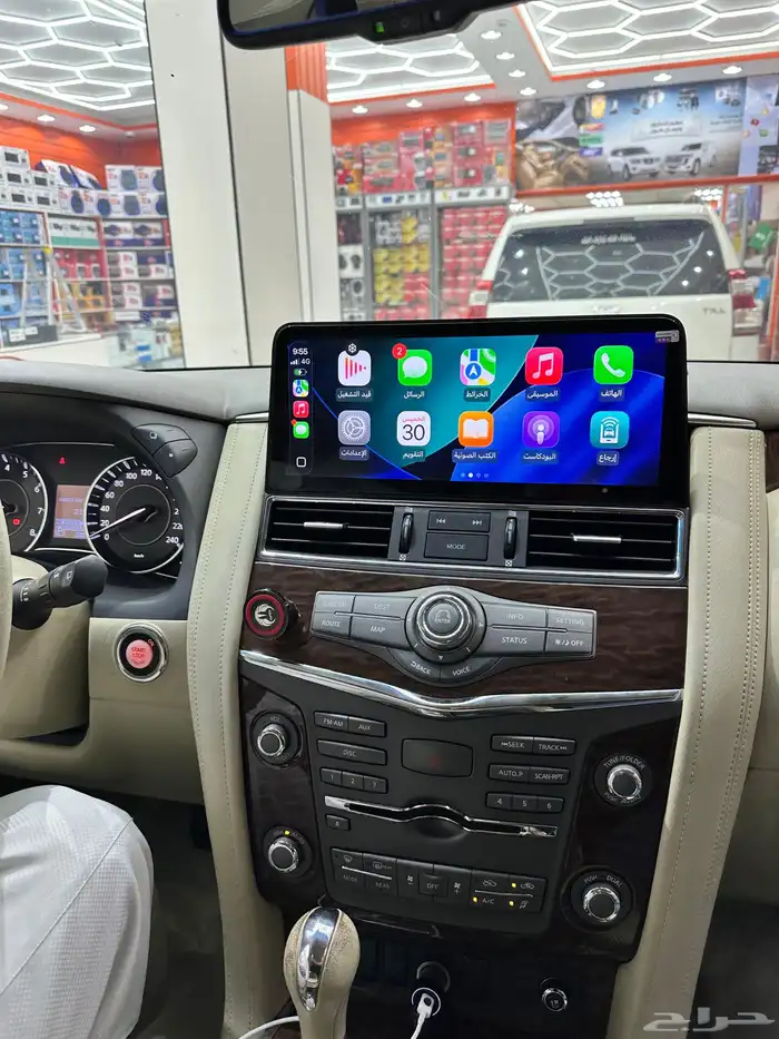 شاشه باترول شكل ال2024 0