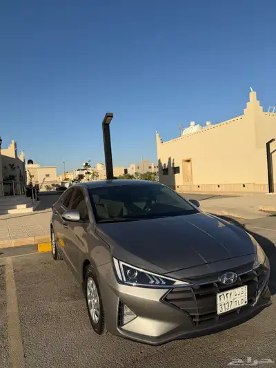 النترا 2020 index