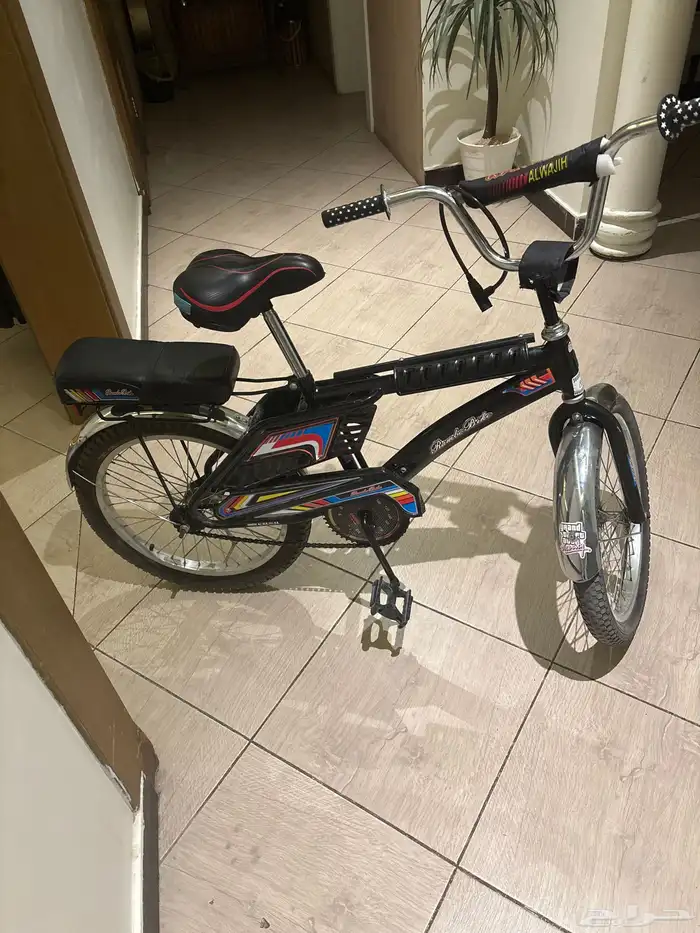 سيكل رامبو 1