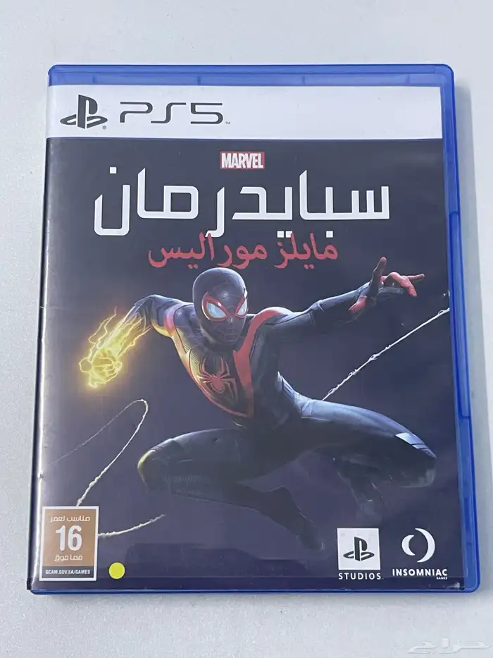 شريط سوني5 سبايدر مان 0