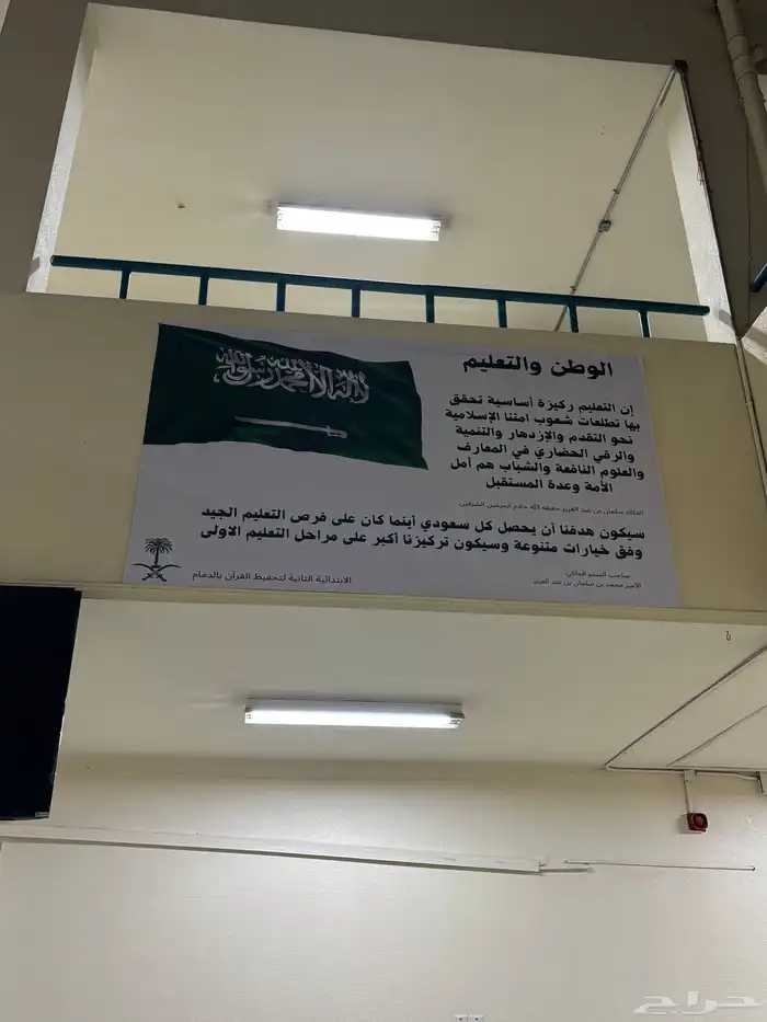 دعايه واعلان 4