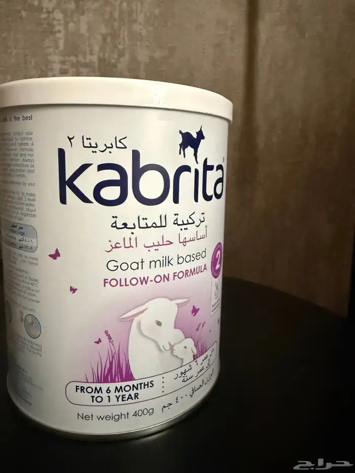 حليب كابريتا 2 ( 7 ) علب أو بالعلبة 0