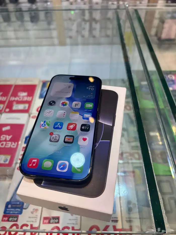 ايفون 16 برو انباع الله يبارك لراعيه 3
