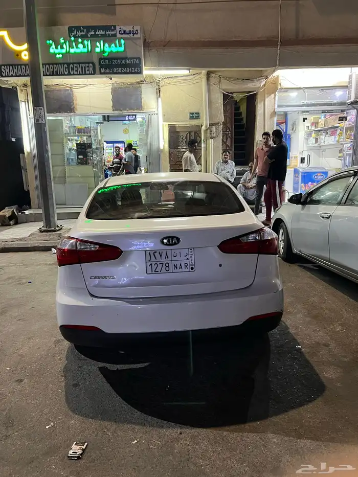 كيا سيراتو 2016 2