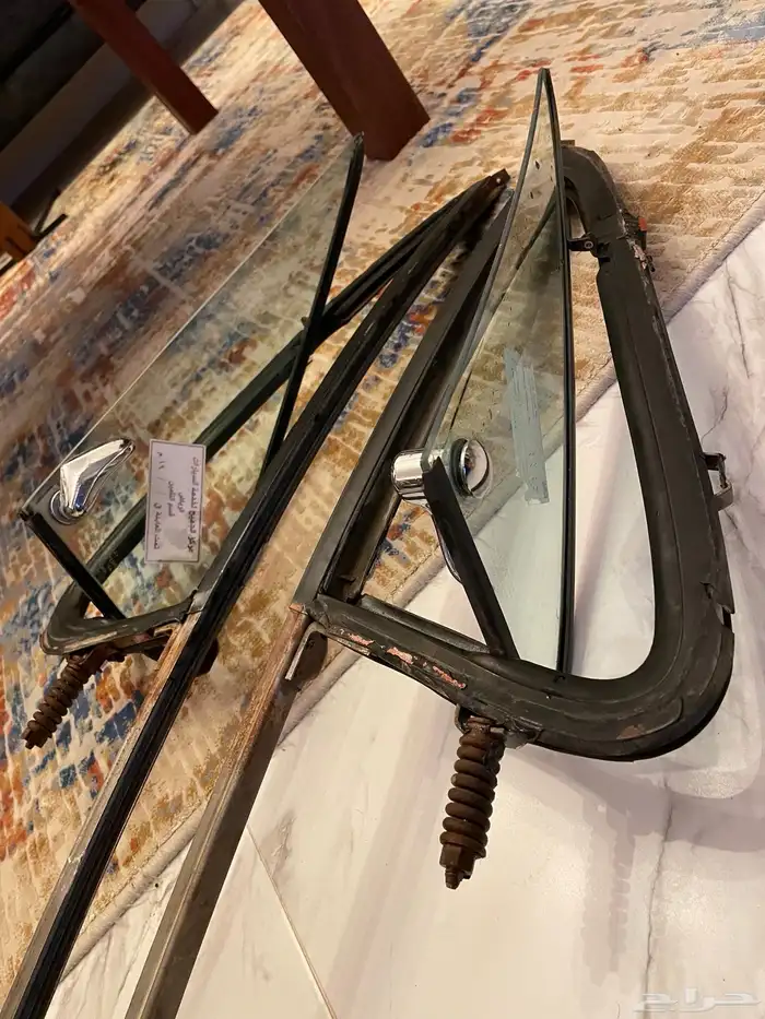 مثلثات جمس رفرف من 81 الى 87 نظيفه 1