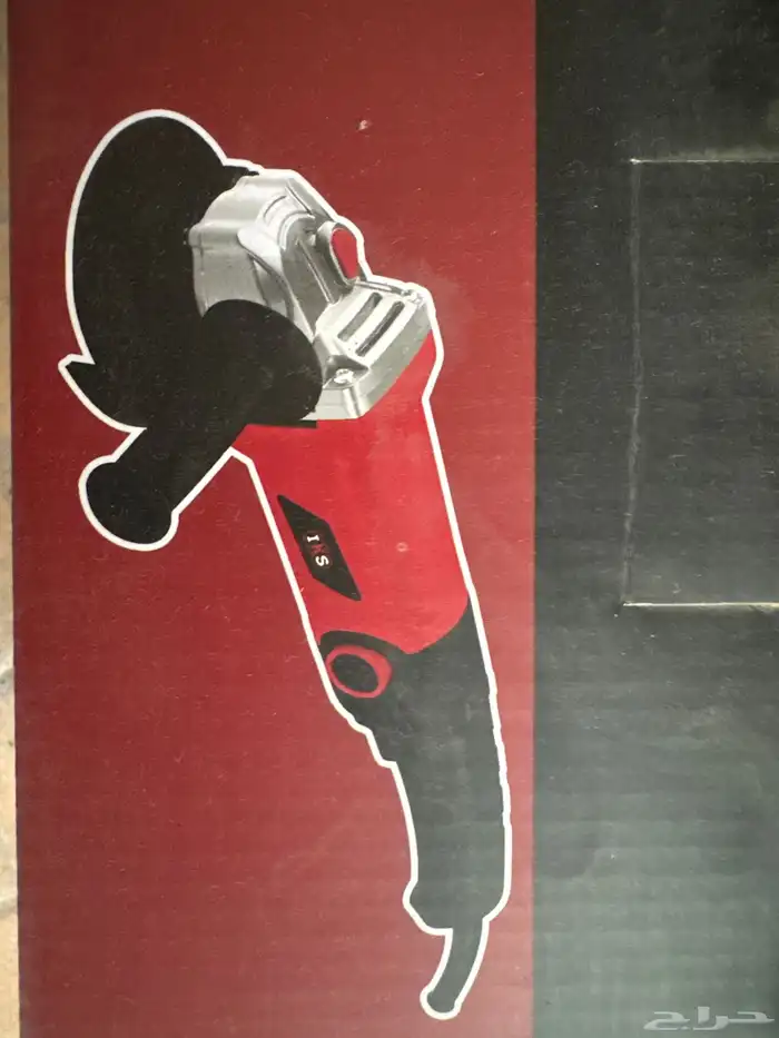 قراندر جديد 1