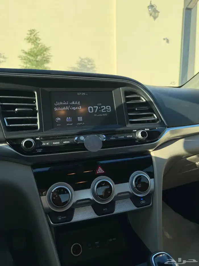 النترا 2020 25