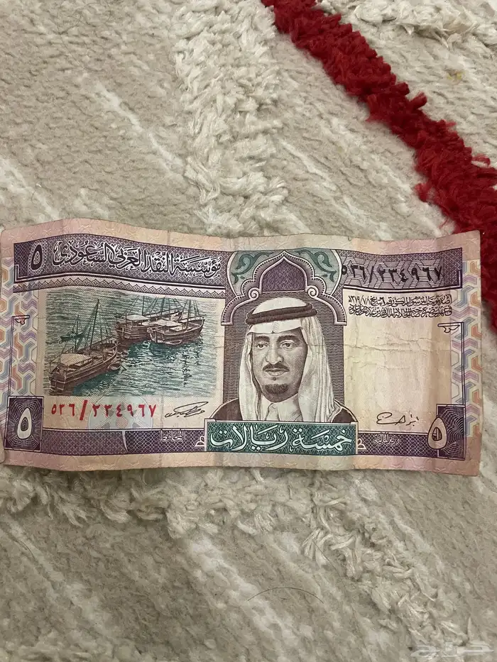 عملة قديمة 0