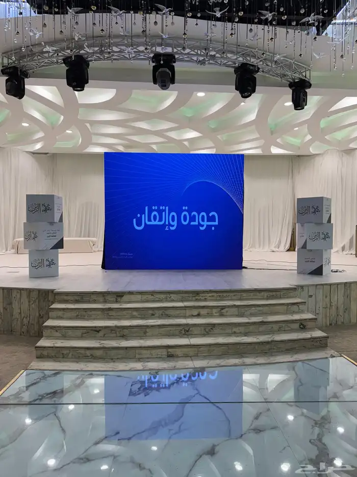 شاشات بالمتر 3