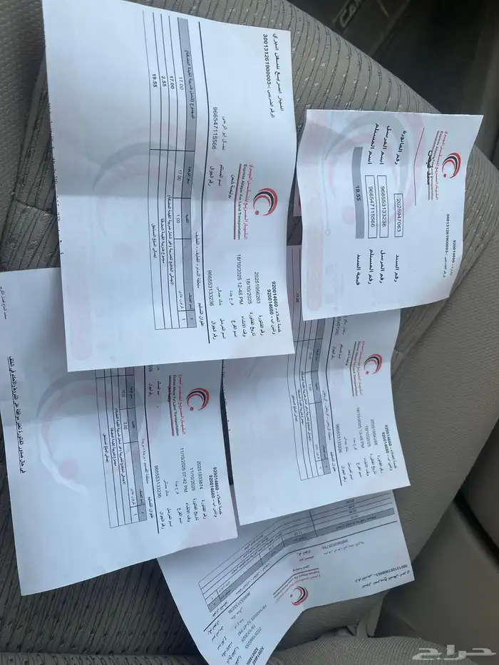 رامب - سلم تحميل الدراجات الناريه 8