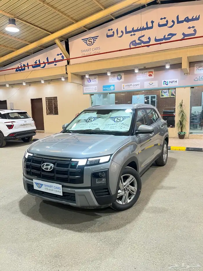 هيونداي كريتا سمارت موديل 2026 1