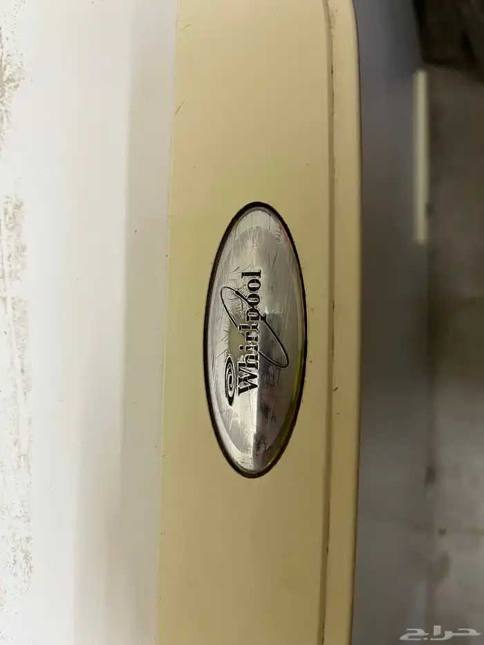 فريزر اخو الجديد ماركة ورل بول بسبب السفر 1