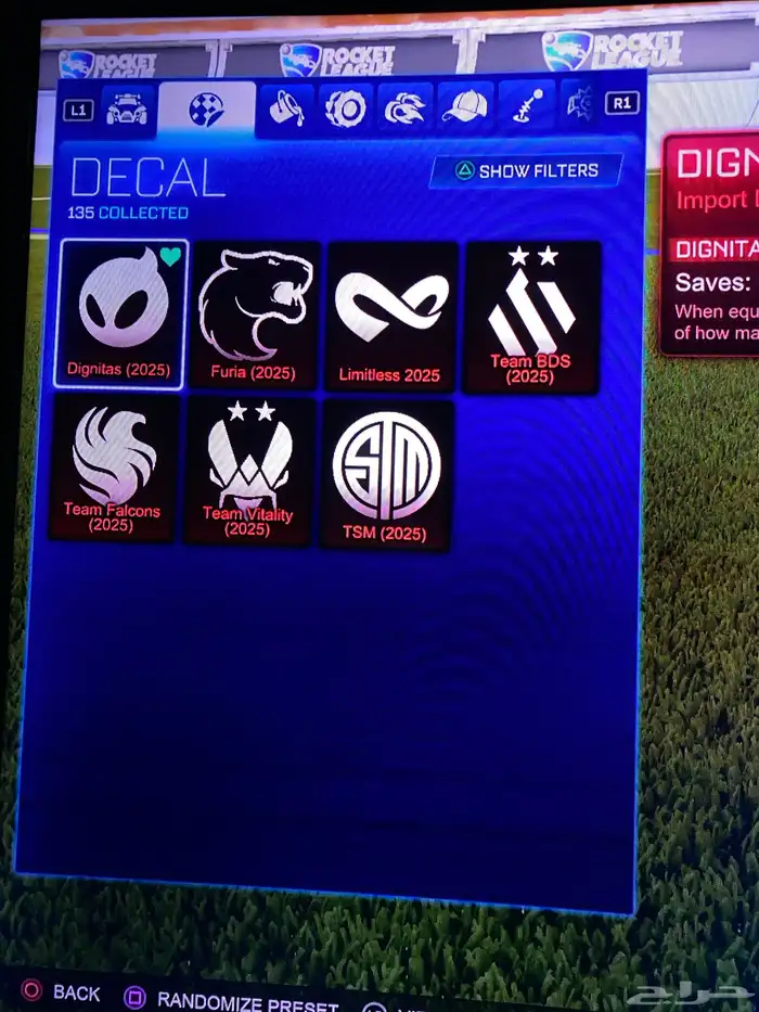 حساب سوني للبيع و روكيت نادر و مليان 11