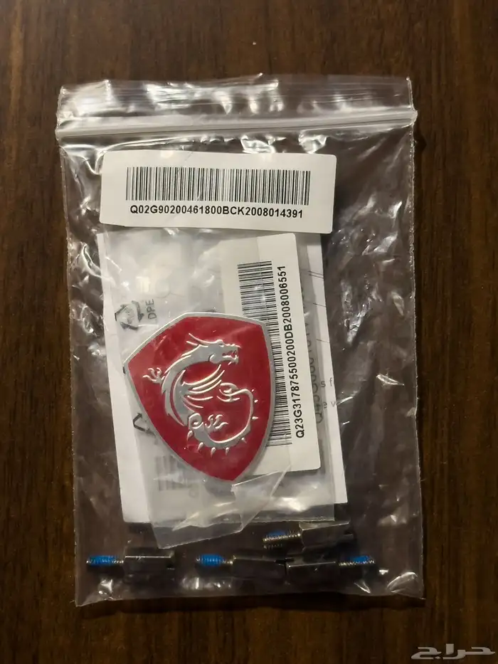 شاشة بي سي msi 3