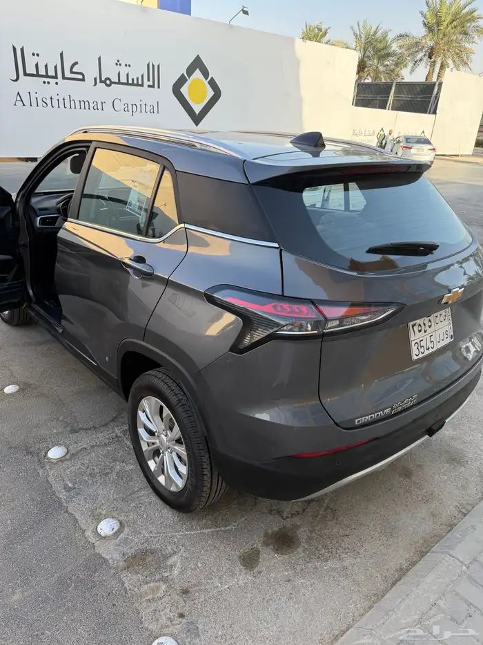 سيارة جروف 2025 Lt 0