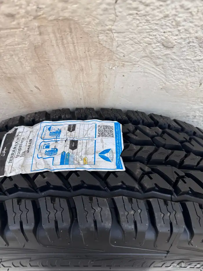 كفرات للبيع للجيوب مقاس 16-85-235 16