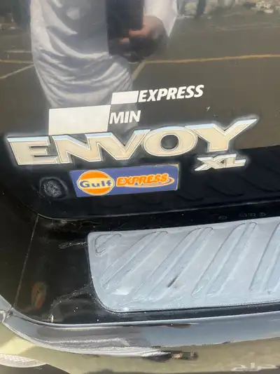 جمس انفوي 2005 index