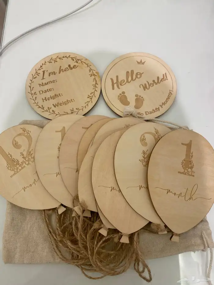 للبيع مفرش نفاس واغراض اطفال 1