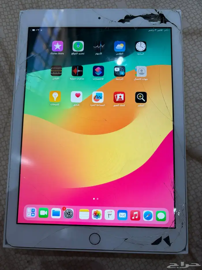 ايباد الجيل السادس 2