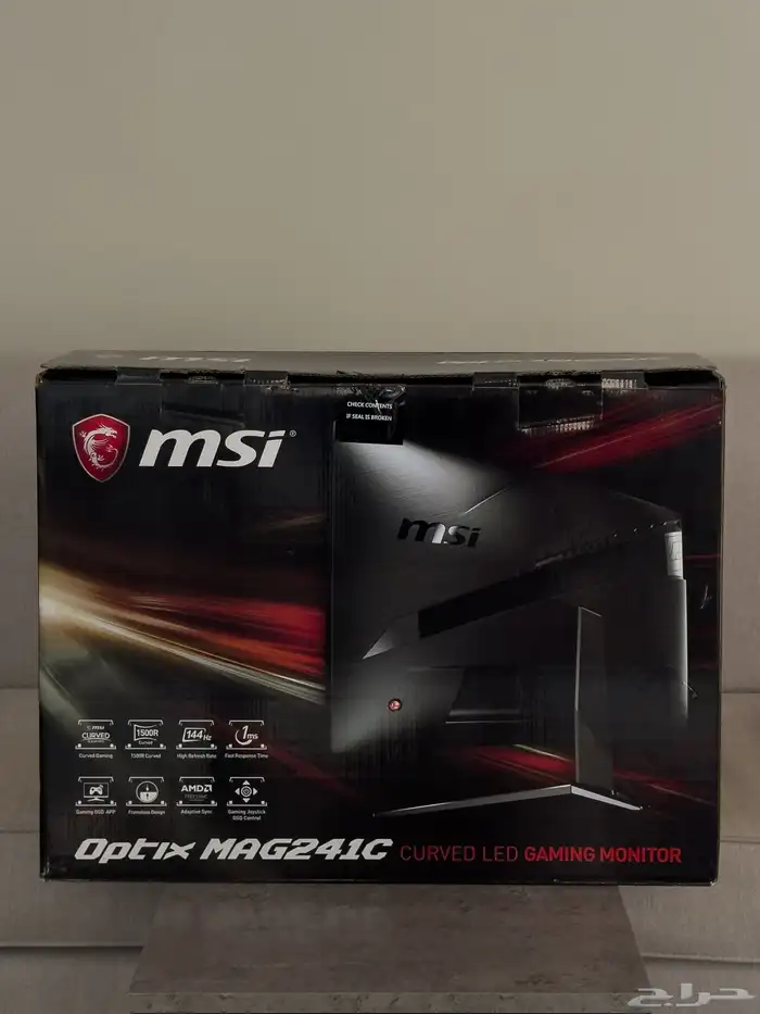 شاشة بي سي msi 2