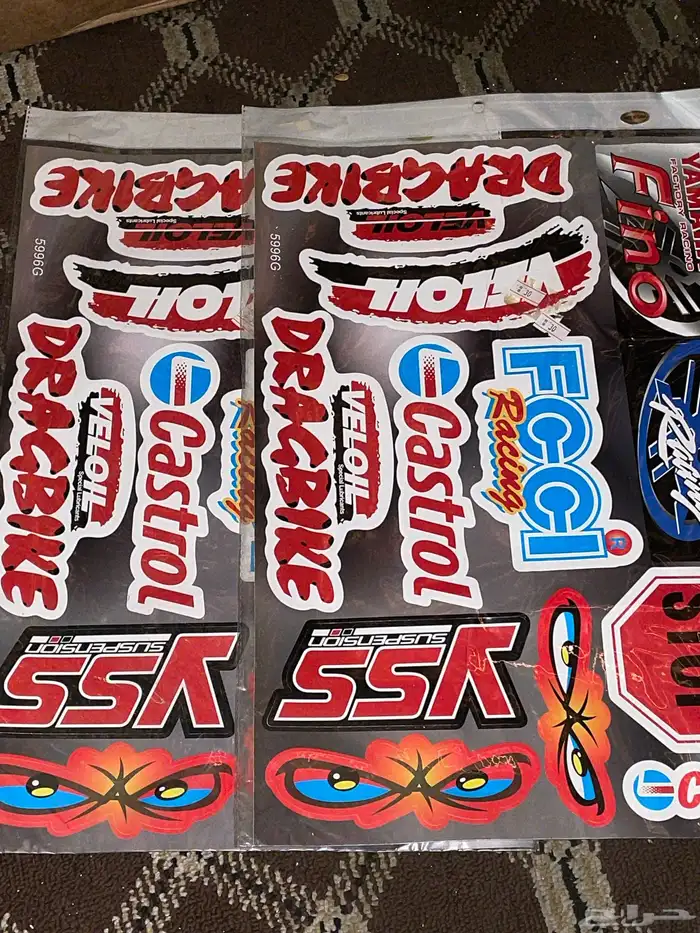 قطع غيار دبابات 69